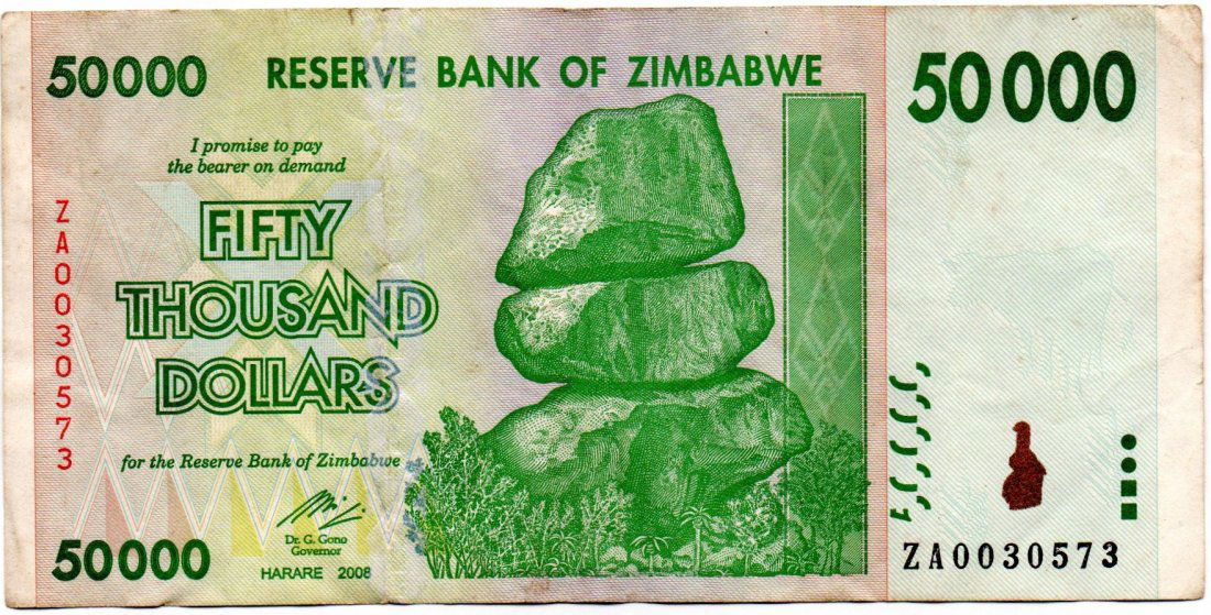 Zimbabwe $50,000 Dollars REPLACEMENT 2008 (1 of 2)