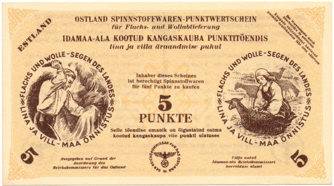 Estonia, German Occupation 5 Punkte 1944 Rare: Estonia, Nazi German Occupation in Estonia during WWII 5 Punkte 1944 Very Rare, never cancelled/cut UNC