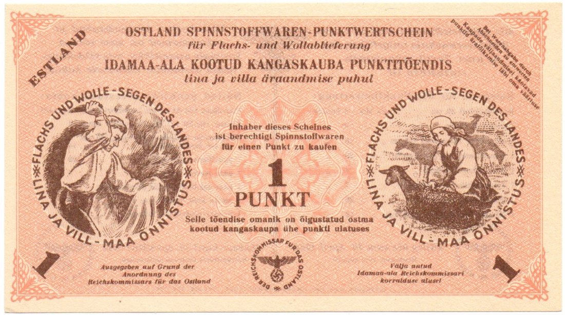 Estonia, German Occupation 1 Punkt 1944 Rare: Estonia, Nazi German Occupation in Estonia during WWII 1 Punkt 1944 Very Rare, never cancelled/cut UNC
