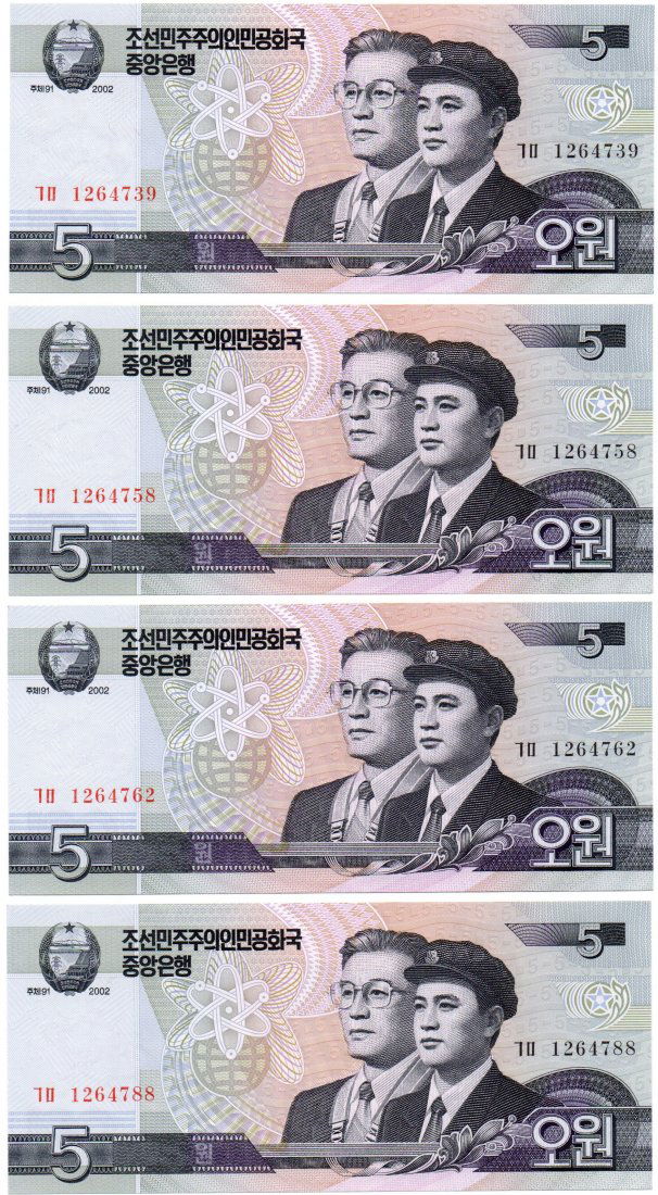 North Korea Lot of 4: 5 Won 2002 UNC (1 of 2)