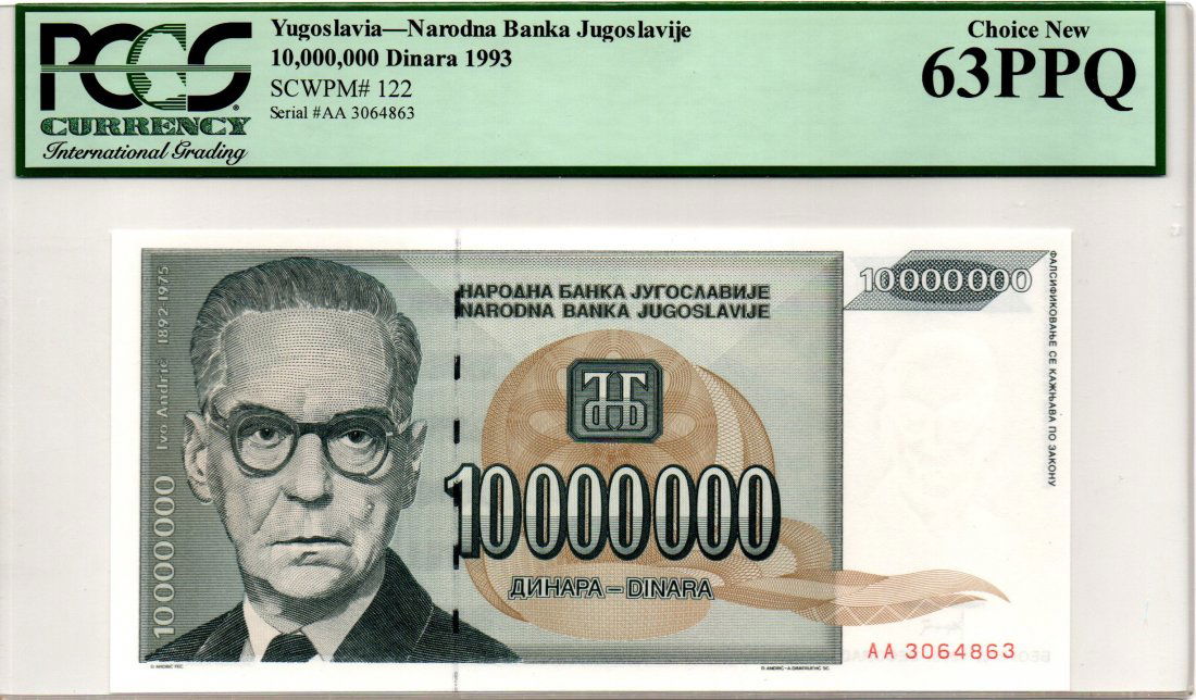 Yugoslavia 10 Million Dinara 1993 63 PPQ (1 of 2)