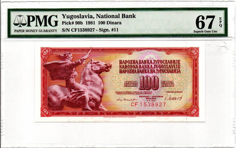 Yugoslavia 100 Dinara 1981 67 EPQ - Nov 22, 2020 | Torres de Plata in PA Yugoslavia 100 Dinara 1981 67 EPQ - Nov 22, 2020 | Torres de Plata in PA