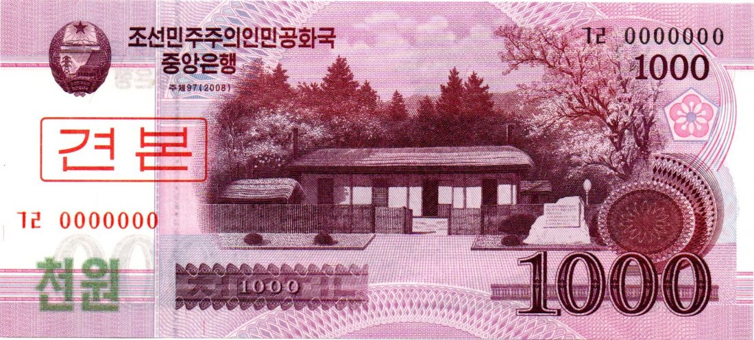 North Korea 1000 Won 2008 Specimen: North Korea 1000 Won 2008 Specimen