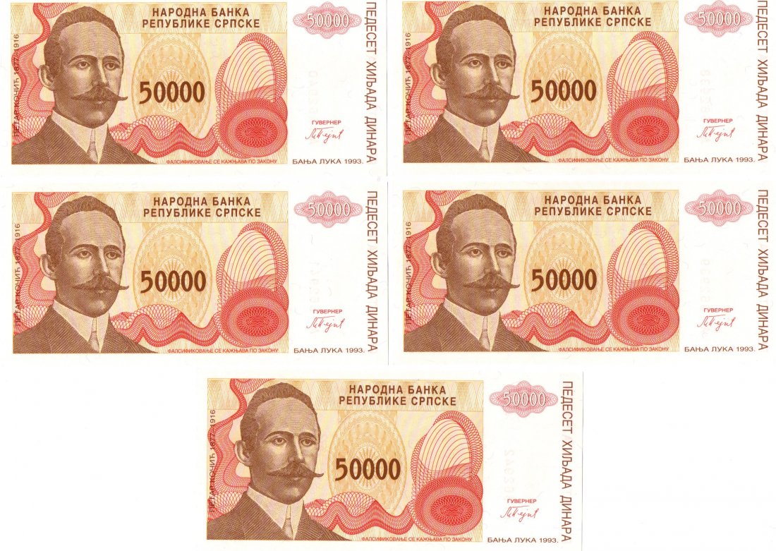 Bosnia Lot of 5: 50000 Dinar 1993: Bosnia Lot of 5: 50000 Dinar 1993, Consecutive