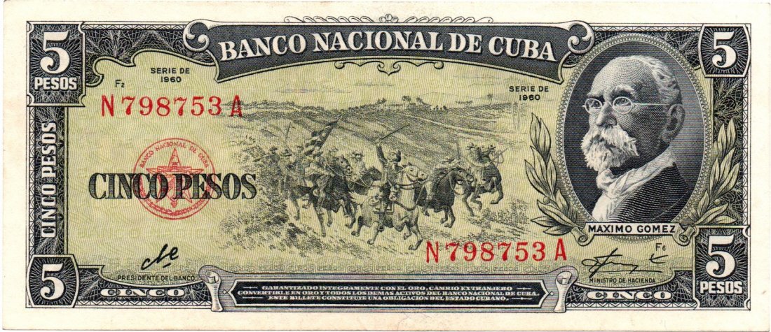 Cuba 5 Pesos 1960 CHE Signature: Cuba 5 Pesos 1960 CHE Signature, Small type, Rare