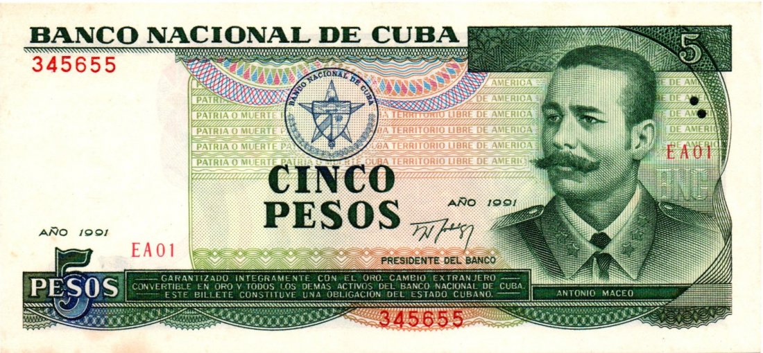 Cuba 5 Pesos 1991 Banco Nacional: Cuba 5 Pesos 1991 Banco Nacional