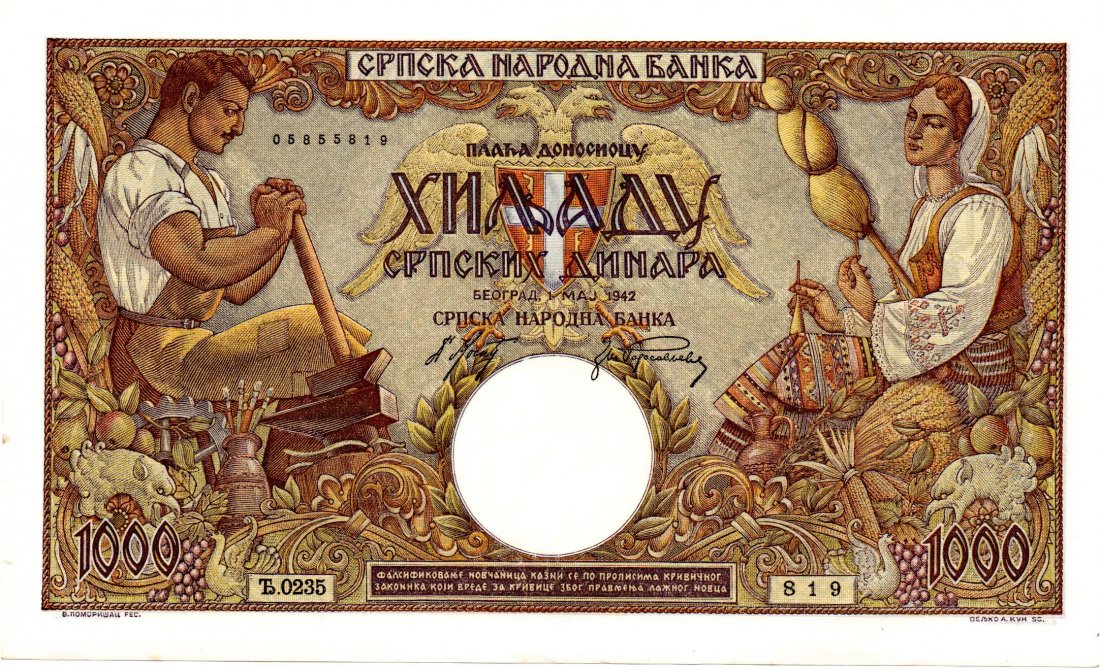 Serbia 1000 Dinar 1942 German Occupation: Serbia 1000 Dinar 1942 Nazi German Occupation during WWII Very Nice and Rare!
