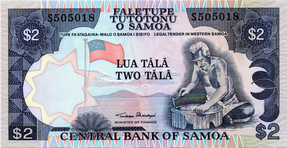 Samoa $2 Tala 2020 UNC (1 of 2)