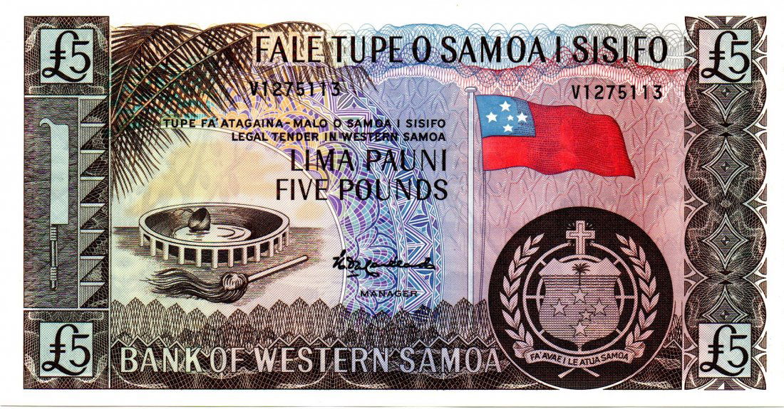 Western Samoa 5 Pounds 1967-2020 Commemorative (1 of 2)