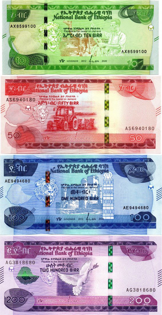 Ethiopia 2020 FULL SET 4 Banknotes UNC (1 of 2)
