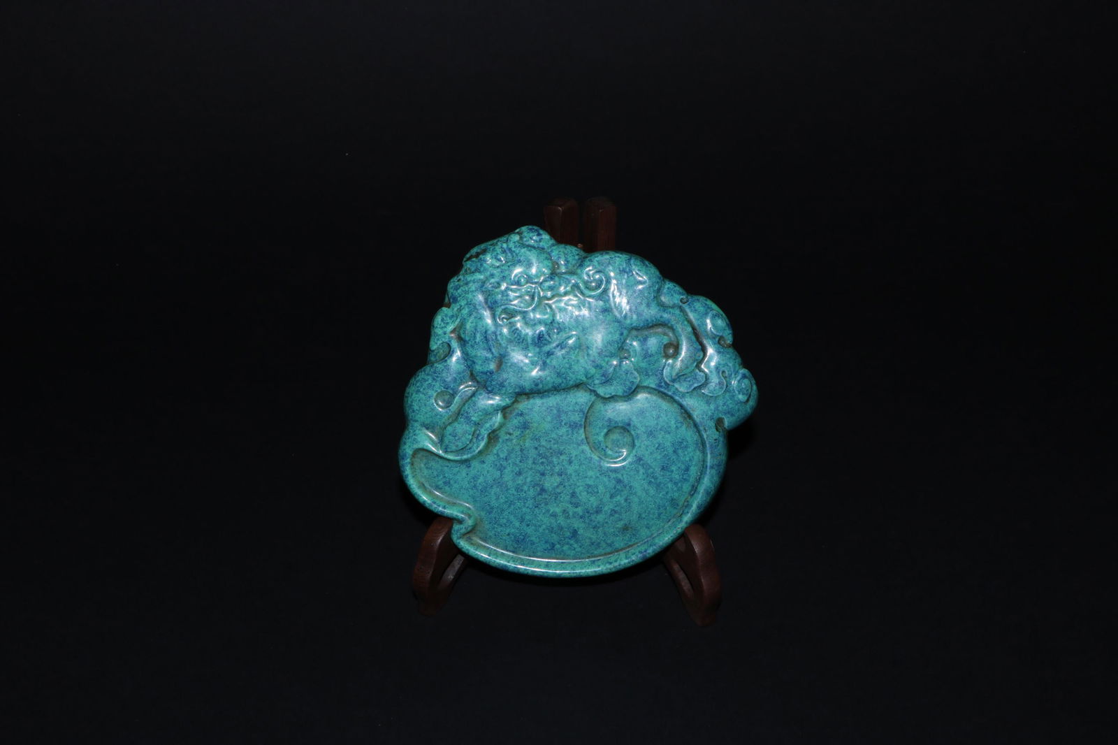 Chinese Lu Jun Glaze Porcelain Brush Set: Height 1.2cm, width 12.5cm