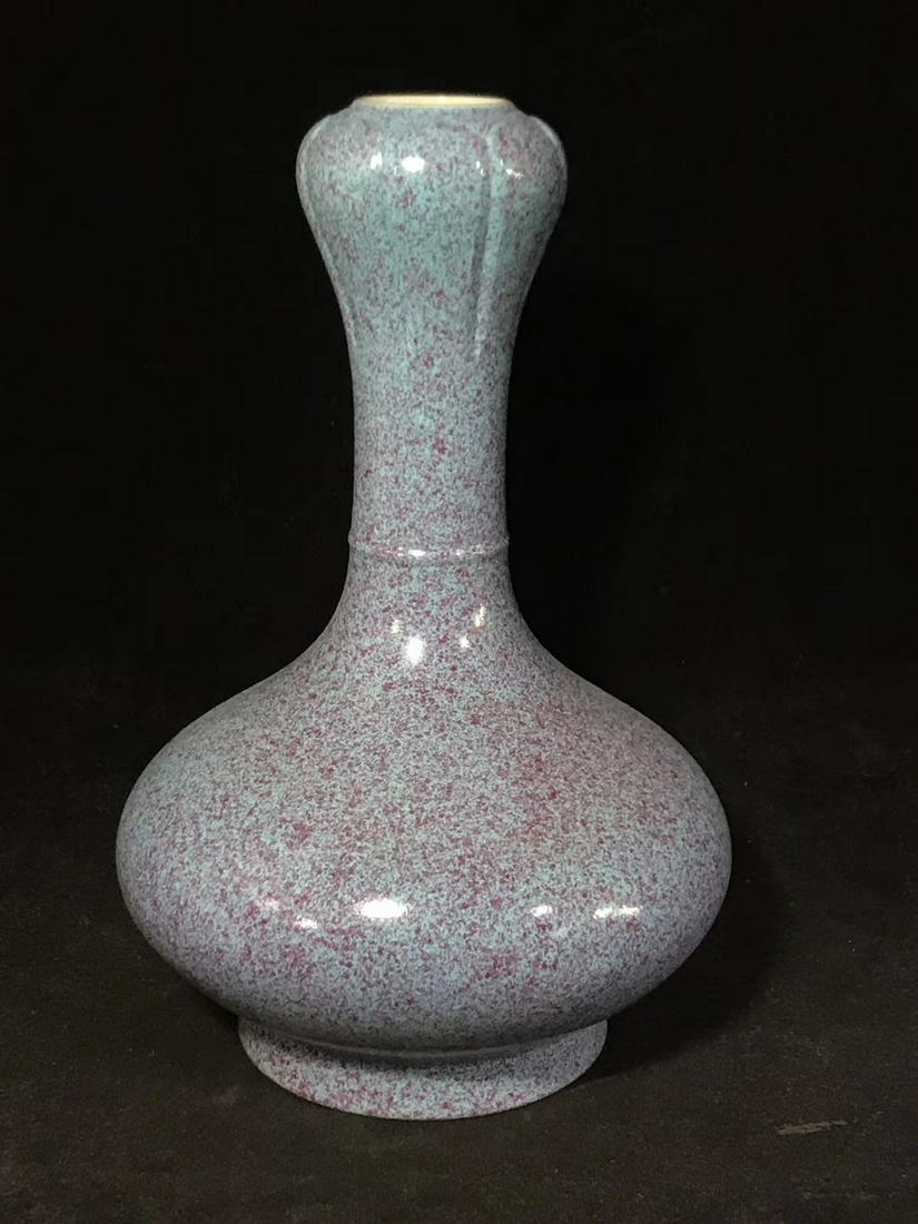 Chinese Lu Jun Glaze Porcelain Bottle: 29cm Height