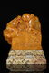Chinese Chinese Shoushan Tianhuang stone seal Tianhuang