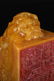 Chinese Chinese Shoushan Tianhuang stone seal Tianhuang - 7