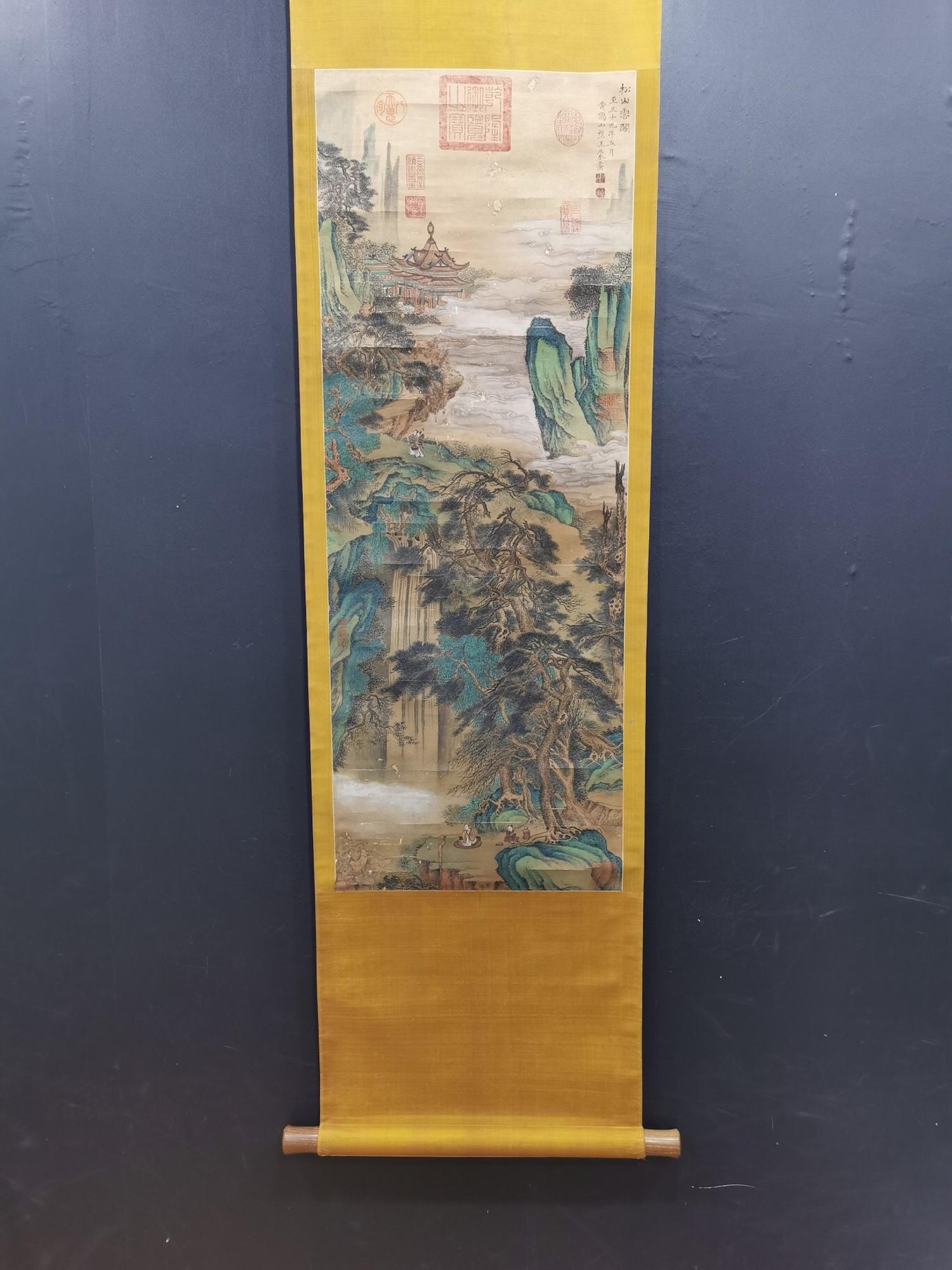 Chinese Wang Meng'S Landscape On Silk: 102cm length and 38cm width