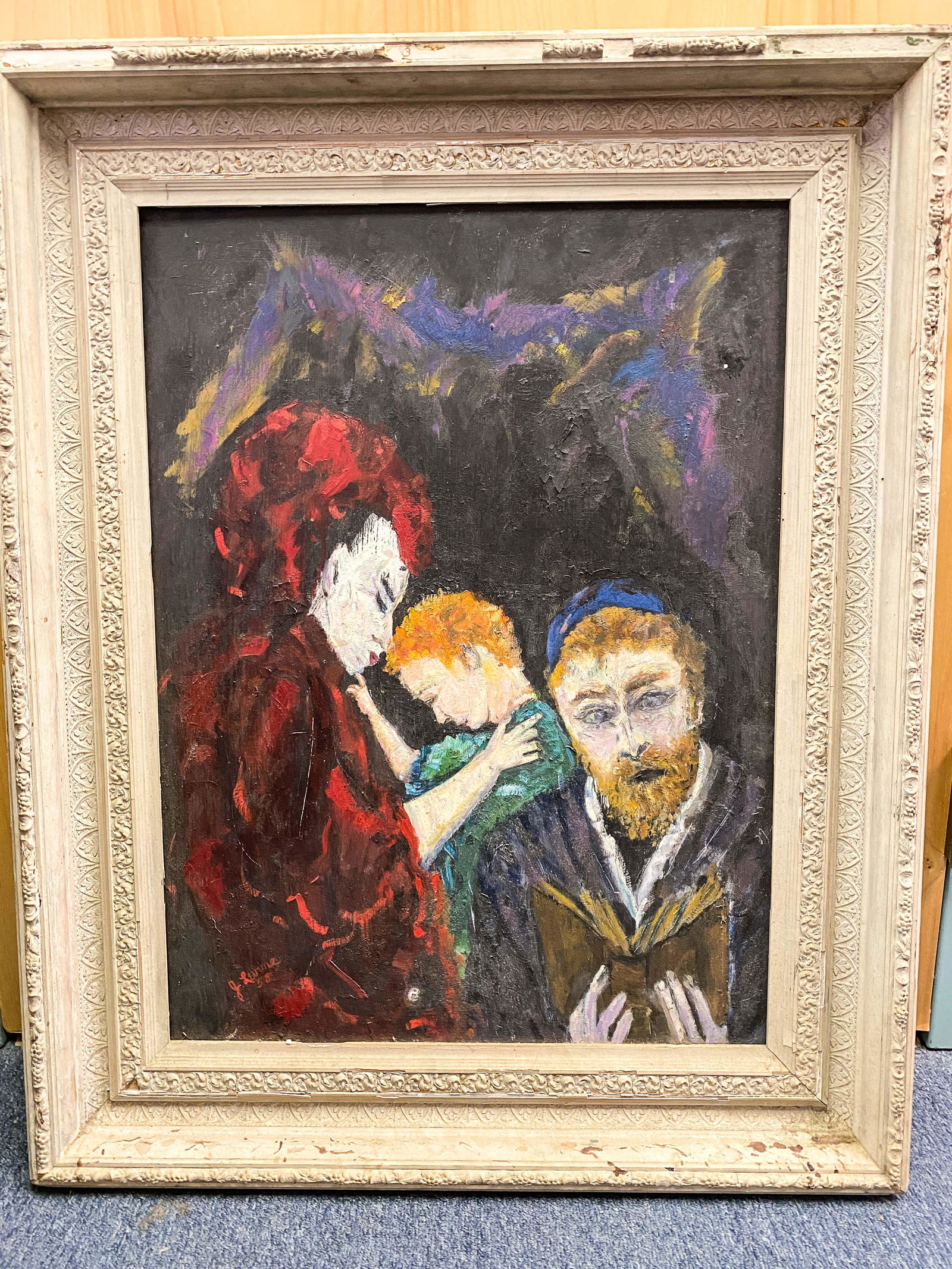 Framed OOC Attributed to Noted Artist Jack Levine: Framed OOC Attributed to Noted Artist Jack Levine