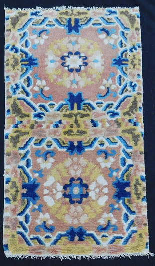 For Auction Ningxia Seat Carpet China Antique Around 140 240 0484 On Jan 23 21 Auktionshaus Oberursel In Germany