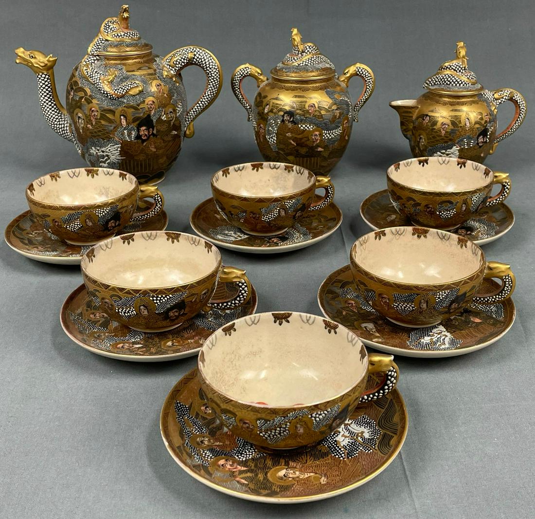 Satsuma Japan porcelain tea service. (1 of 16)