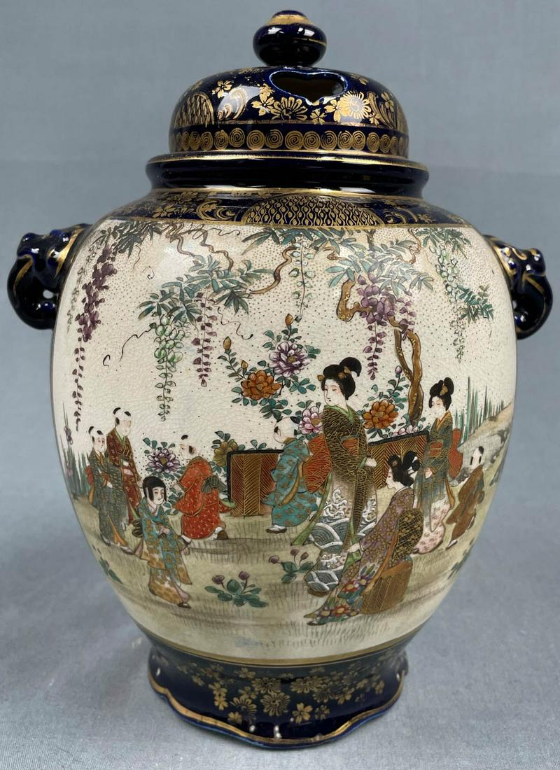 Lid vase, fragrance vase? Probably Satsuma Japan old. (1 of 14)
