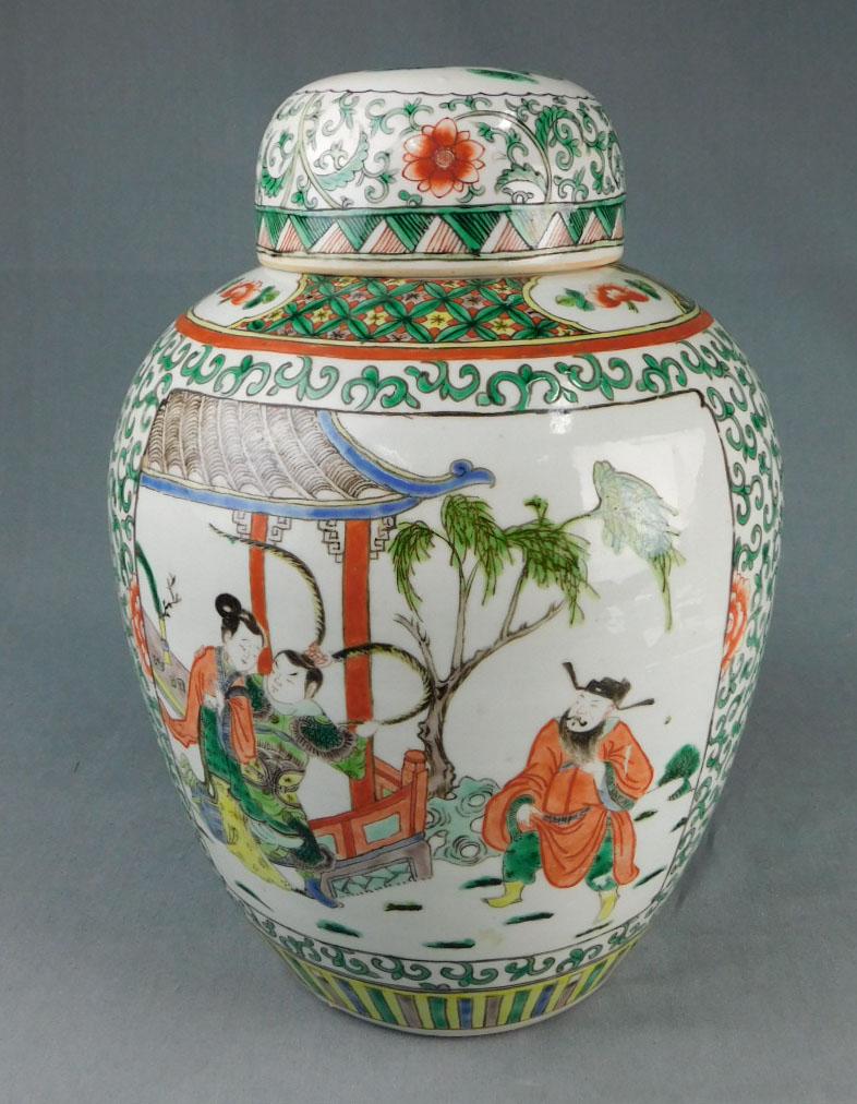 Ginger Vessel. Pot. (1 of 10)