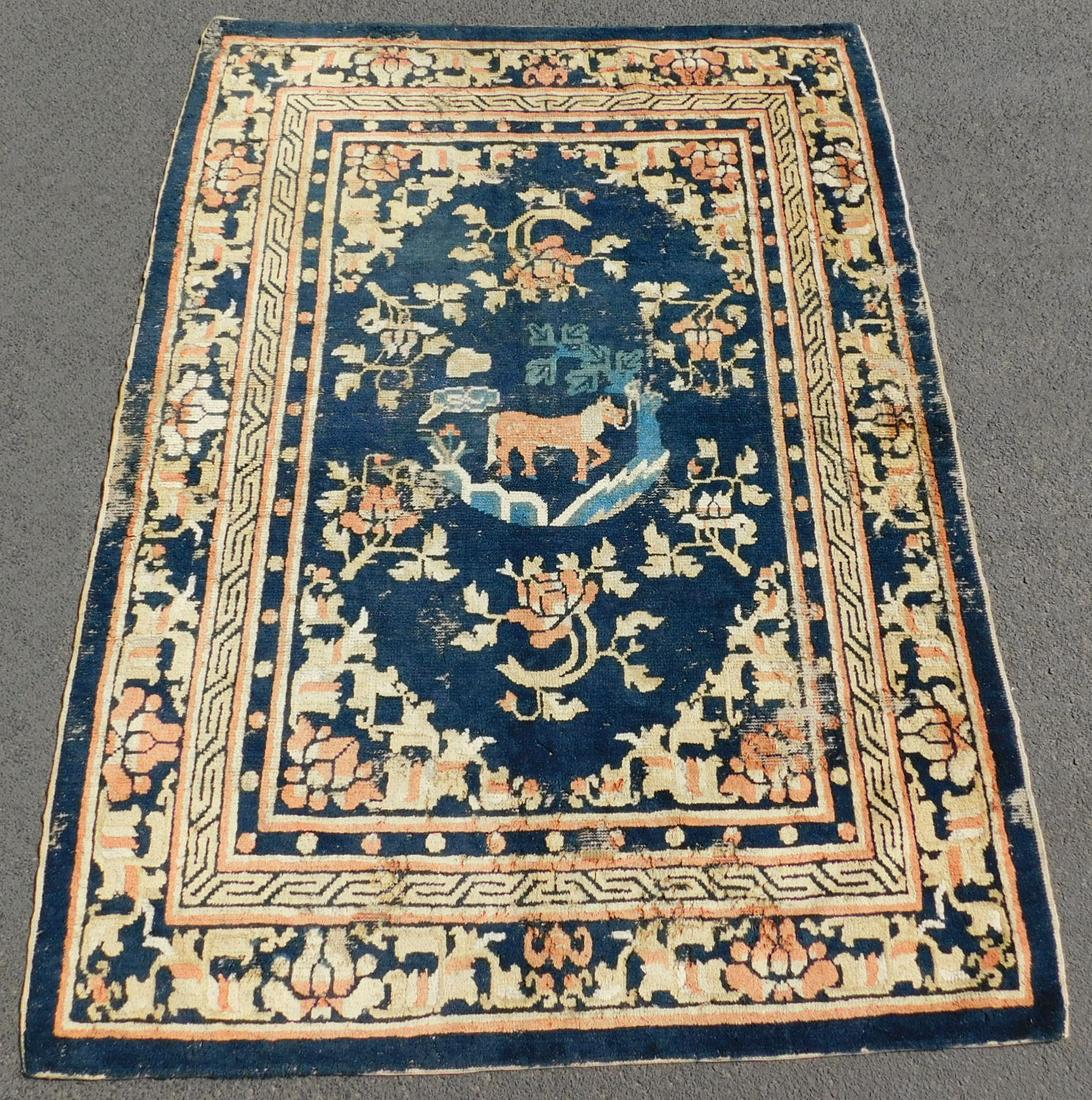 Ningxia, Ninghsia carpet. China. Antique. (1 of 6)