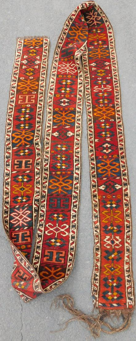 Ersari woven tent band. Central Asia probably antique. (1 of 6)