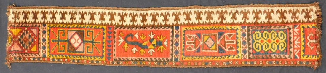 Wide Ersari band, knotted. Probably antique.: Around 1900. 152 cm x 28 cm. Hand knotted. Wool on wool. Central Asia. Condition see photos. Tribal rug.Turkmen. Shipping of this object by third party providers possible. List of selected trusted shi