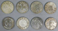 Versand kann organisiert werden. 8 old coins China? German private collection before 1980. shipping