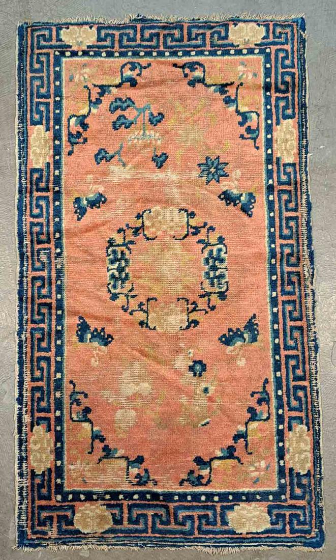 112 cm x 66 cm. HandgeknÃ¼pft. Wolle auf Baumwolle. Naturfarbstoffe. Circa 200 - 250 Jahre alt.: 112 cm x 66 cm. HandgeknÃ¼pft. Wolle auf Baumwolle. Naturfarbstoffe. Circa 200 - 250 Jahre alt. Versand kann organisiert werden. Ning Hsia carpet. China antique. Hand knotted. Wool on cotton. Natura