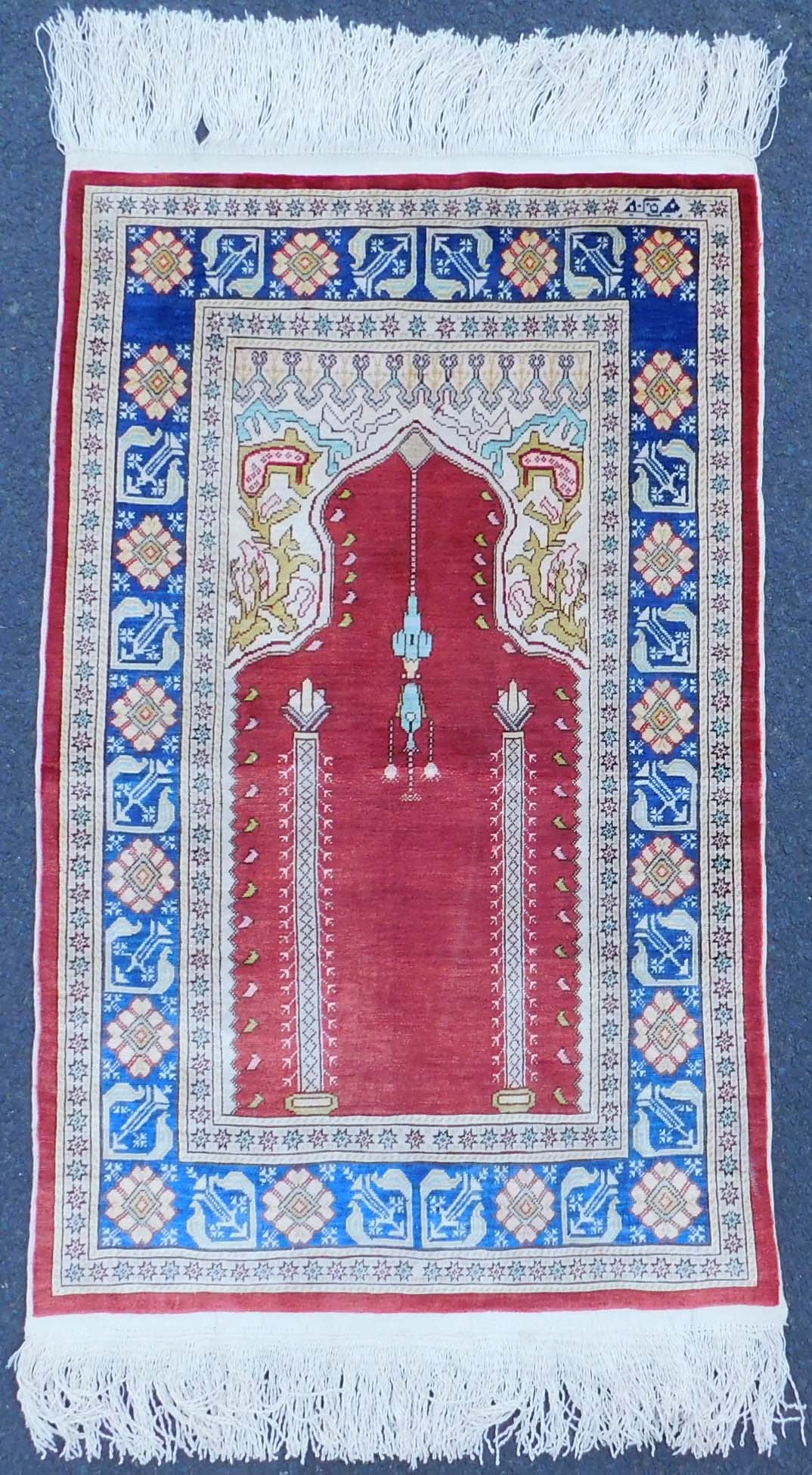 Hereke Seide Gebetsteppich. Signert. Türkei. (1 of 6)