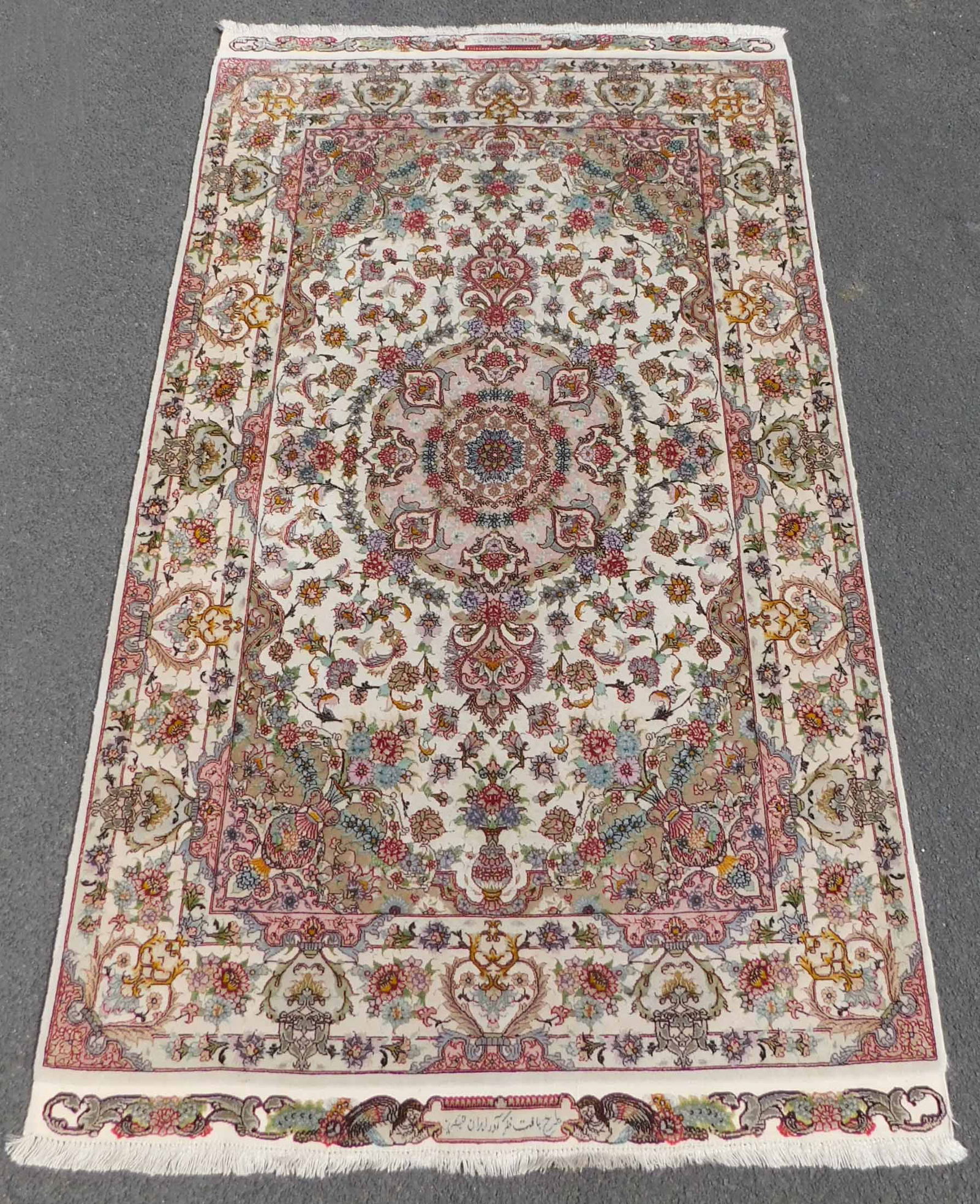 Tabris Teppich. Signiert. Sehr feine Knüpfung. Korkwolle und Seide. (1 of 7)