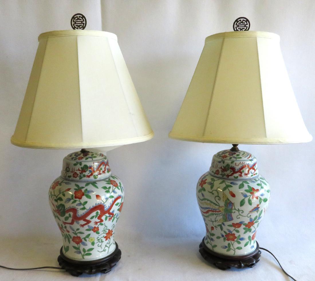 Pair of oriental ginger jar lamps decorated with (1 of 3)