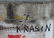 Oil on burlap, cityscape of New York City, signed - 4