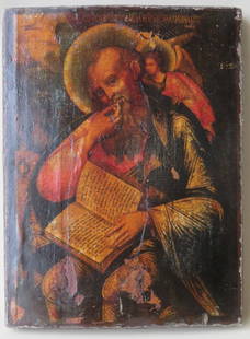 Russian icon depicting Saint John the: Russian icon depicting Saint John the Apostle/Theologian in Silence, 19th century. Oil on canvas applied to wooden panel - The panel is slightly warped, several small losses in canvas/paint near the