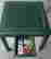 item-121697617=3