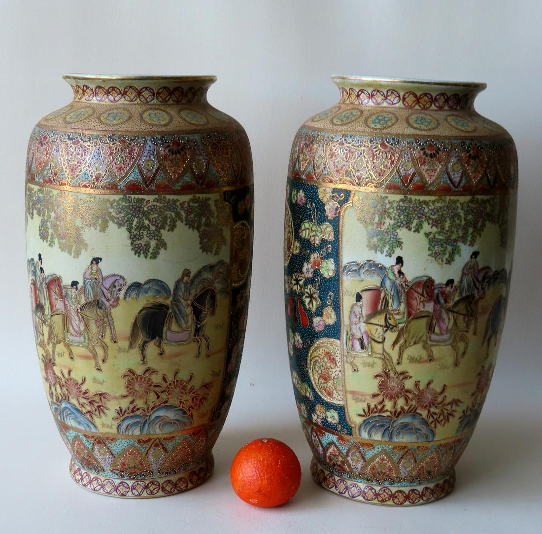 Pair of Satsuma floor vases having central medallions (1 of 5)