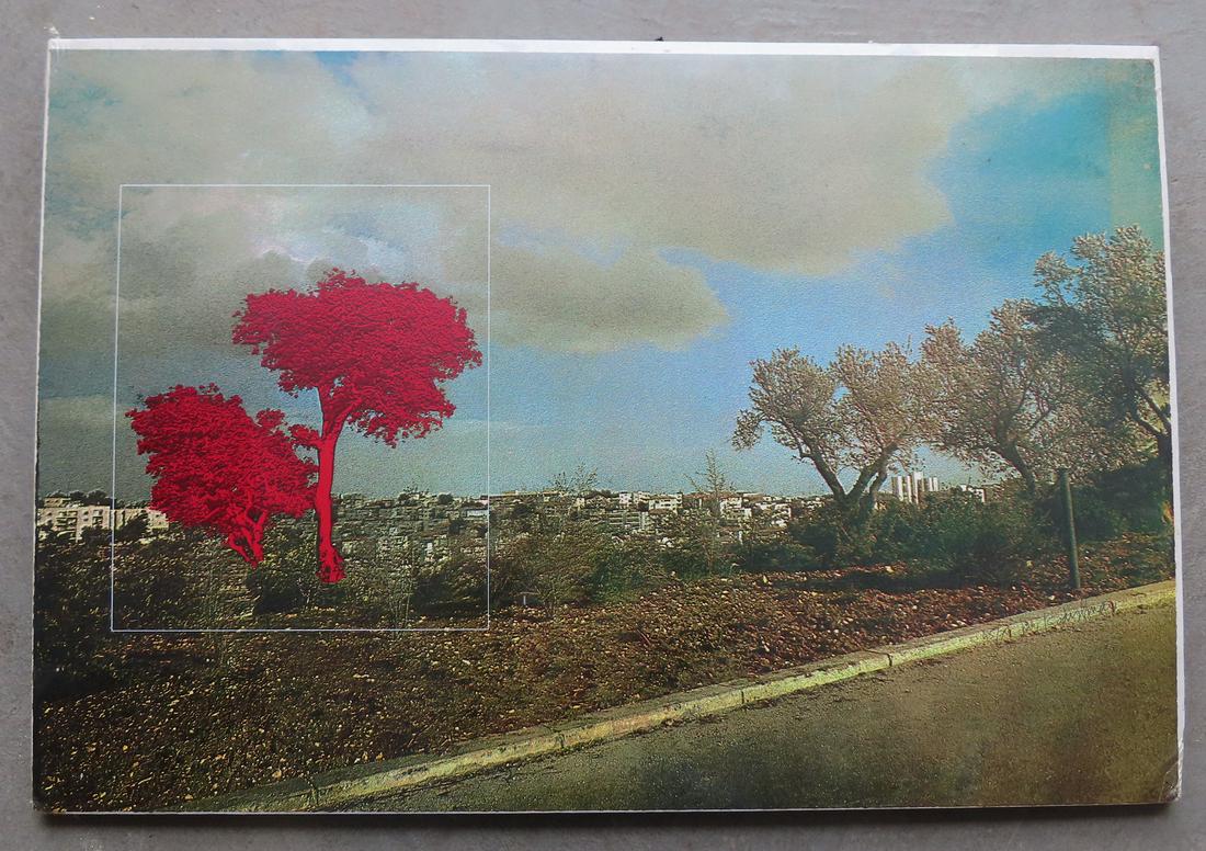 Menashe Kadishman, Israel 1932-2015. (1 of 2)