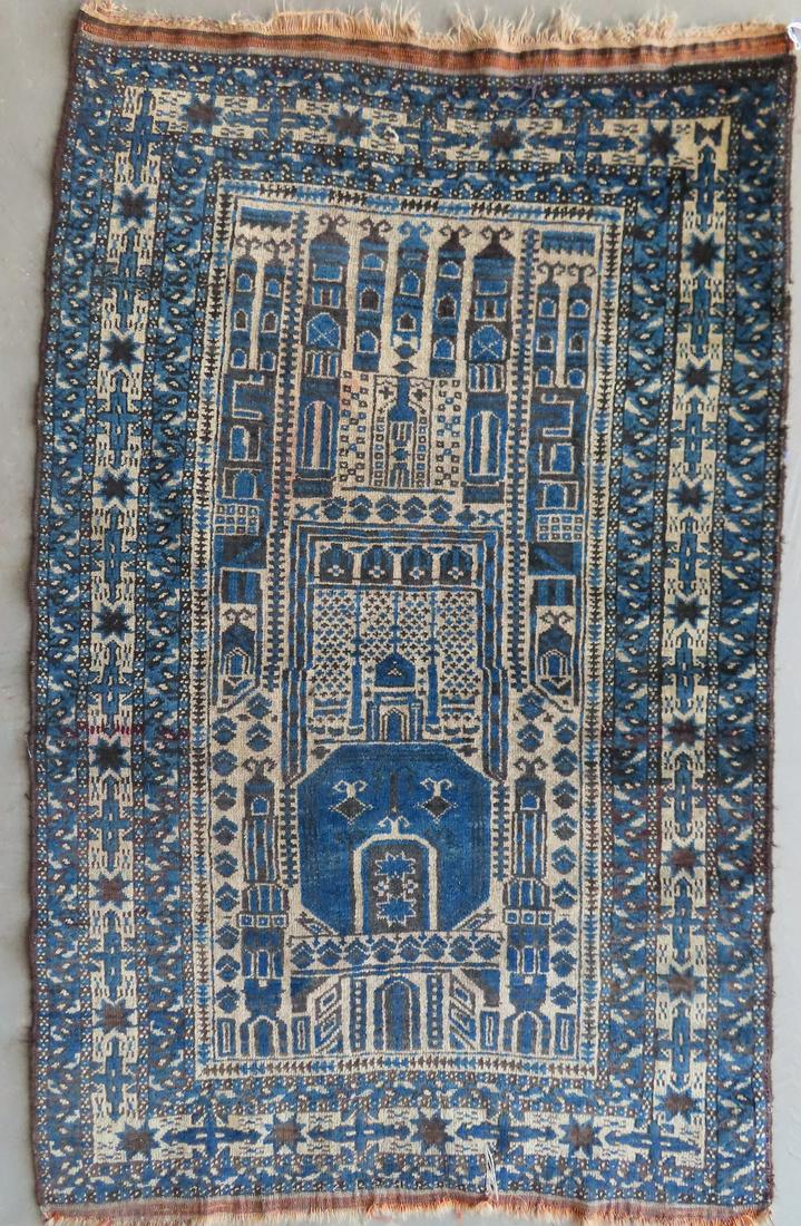 Oriental prayer rug - one small tear in border on one (1 of 6)