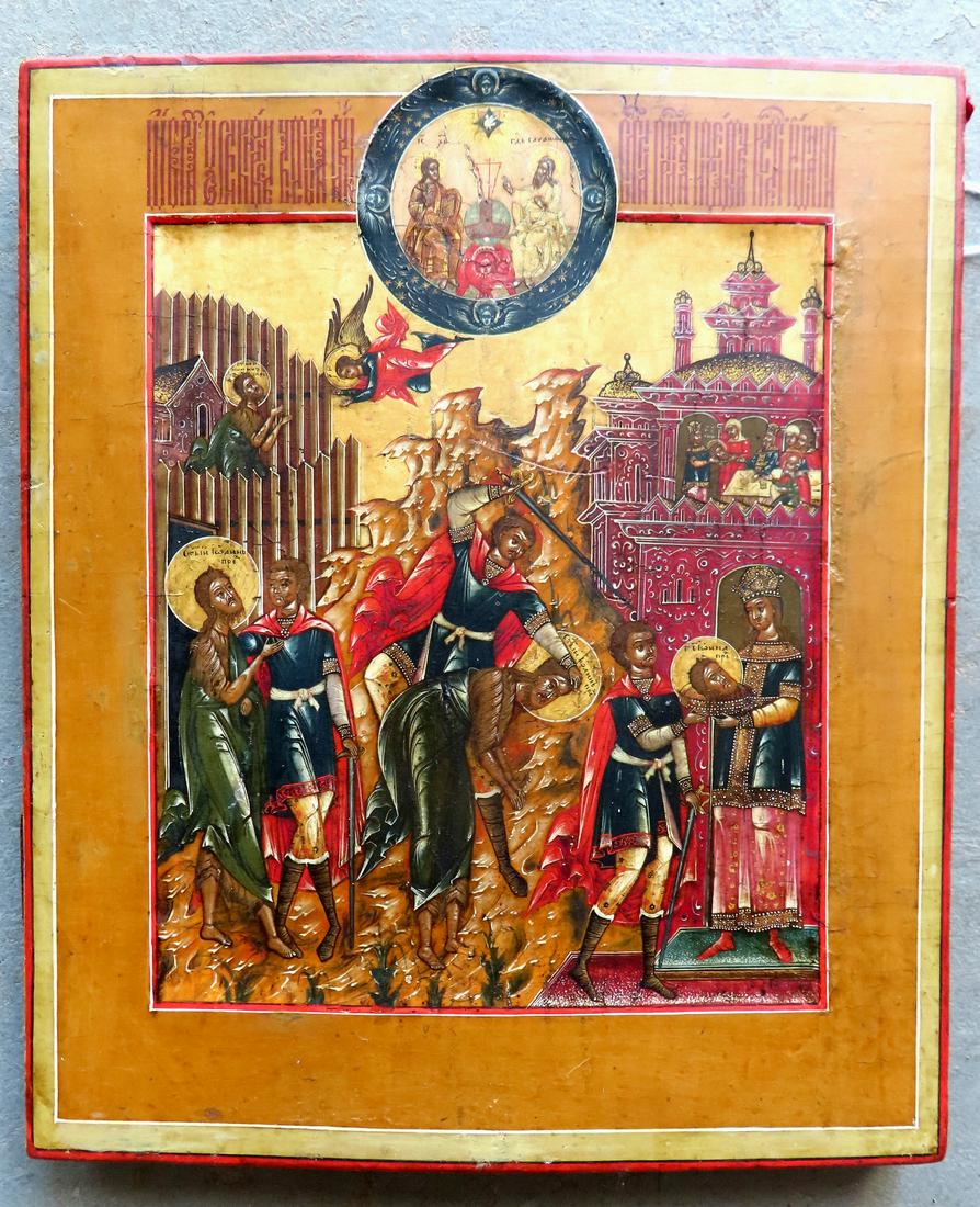An early hand painted icon of biblical scene depicting the beheading of St. John The Baptist. (1 of 6)