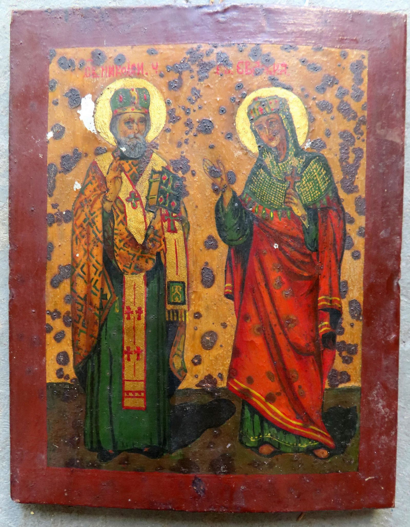 A Greek Orthodox icon depicting 2 saints, O/C applied to wood panel, 19th century. Some paint (1 of 5)