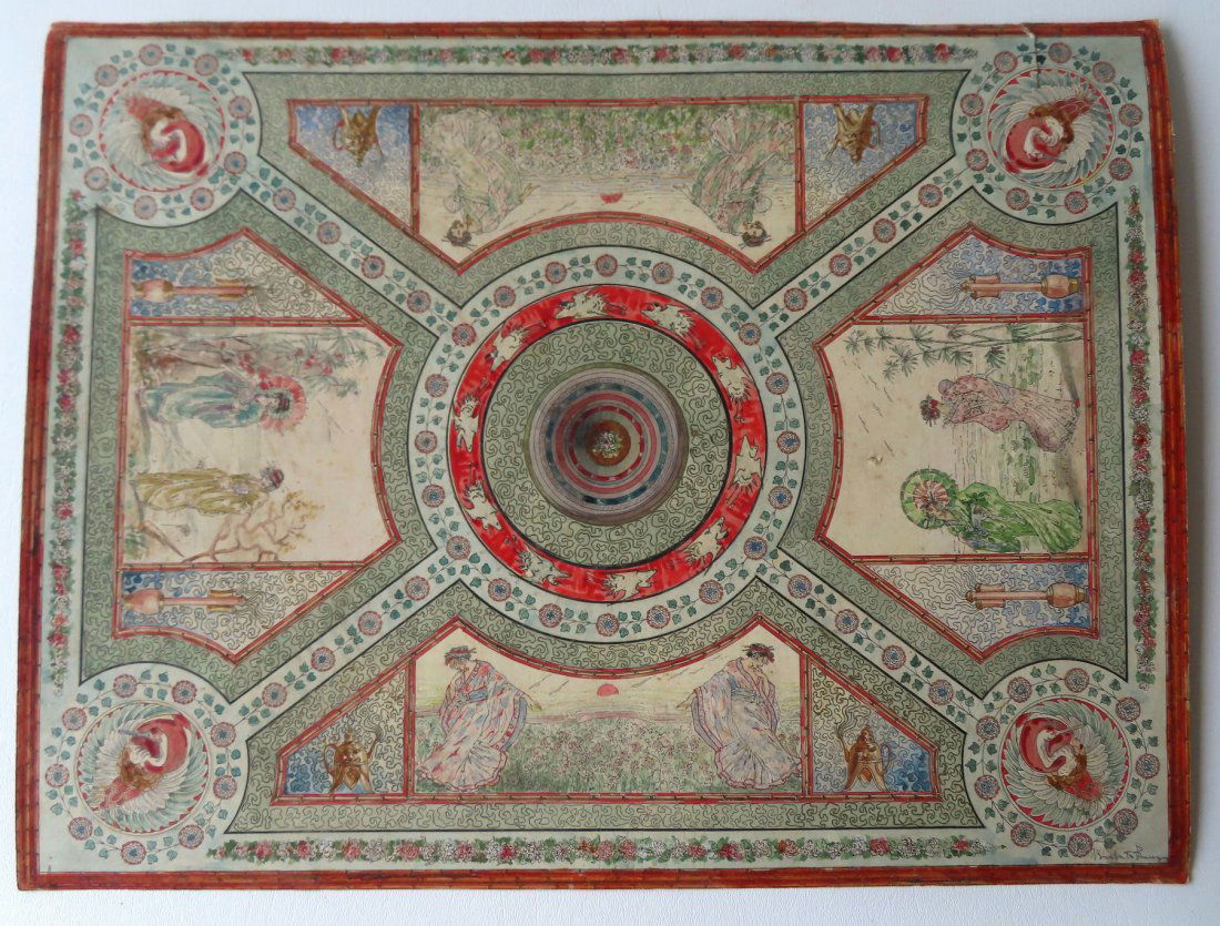 An unusual oriental W/C, probably a pattern for an oriental plate or bowl, signed illegibly. (1 of 5)