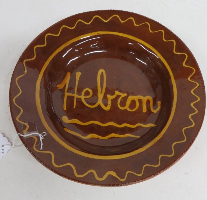 Pennsylvania redware charger marked "Hebron" - sig: Pennsylvania redware charger marked "Hebron" - signed on reverse Breininger, Pa 1979.