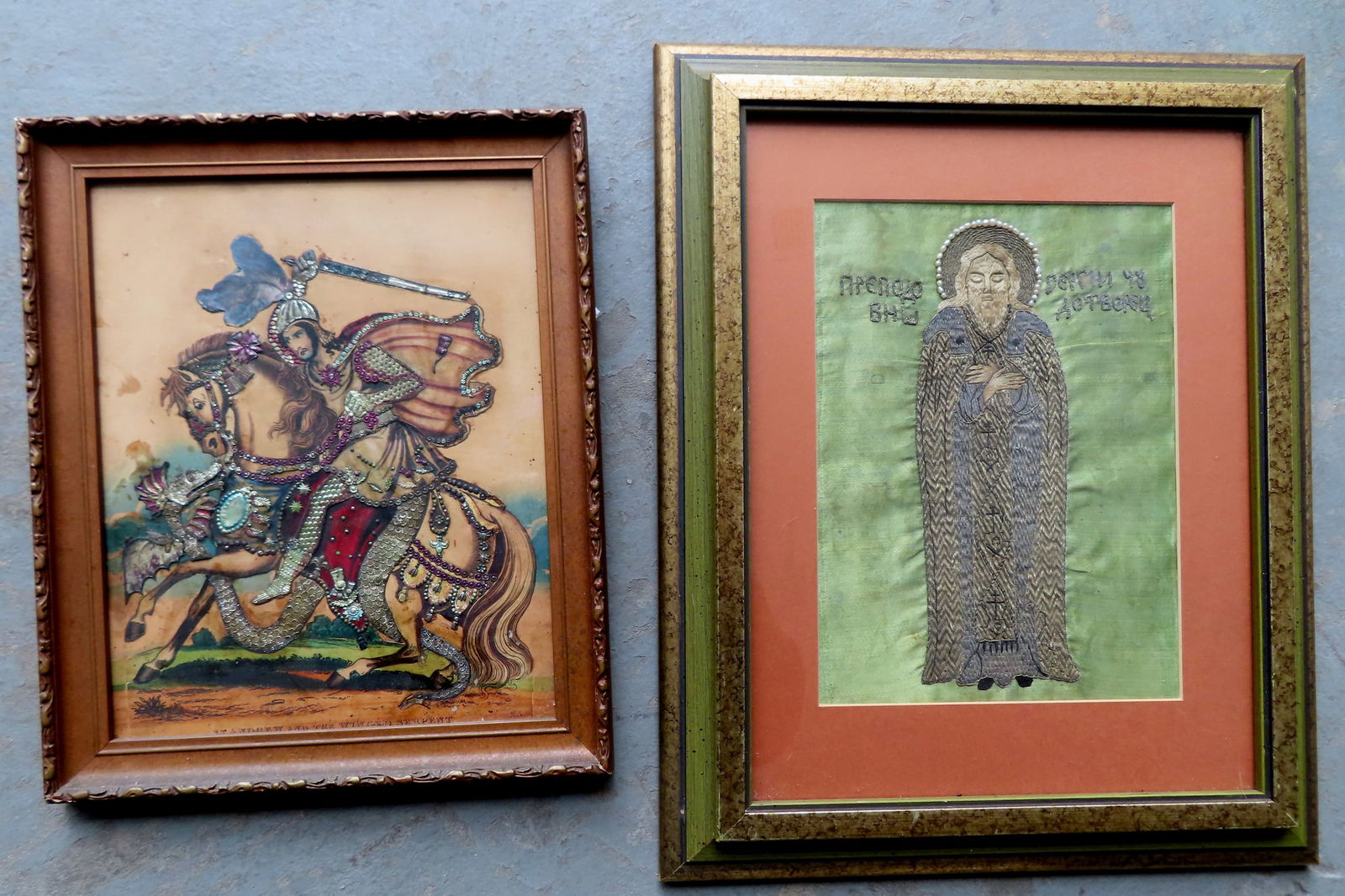 Two icons including: A mixed media collage titled "St. Andrew And The Winged Serpent" - scene (1 of 6)