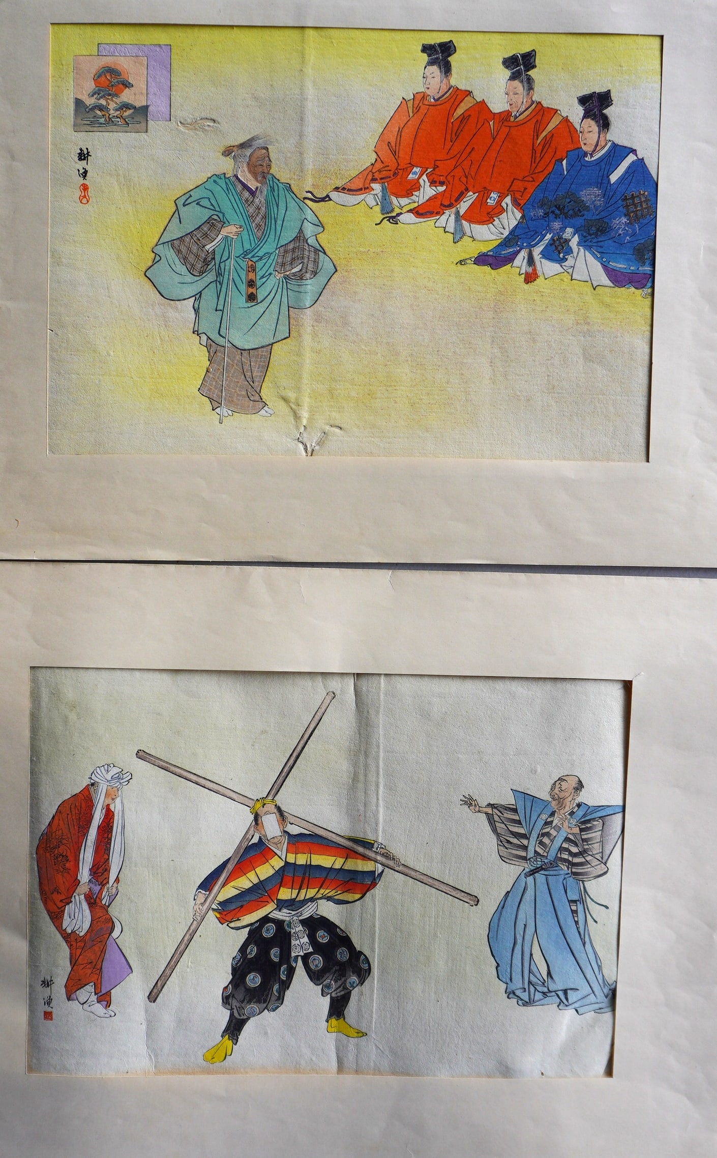 K?gyo Sakamaki (Tsukioka), Japanese 1869-1927. Two unframed original woodblock prints from the M.: K?gyo Sakamaki (Tsukioka), Japanese 1869-1927. Two unframed original woodblock prints from the M. Nakazawa Co., Tokyo. Both from the NOH PLAY series printed in 1898 and 1899 - one with crease mark dow