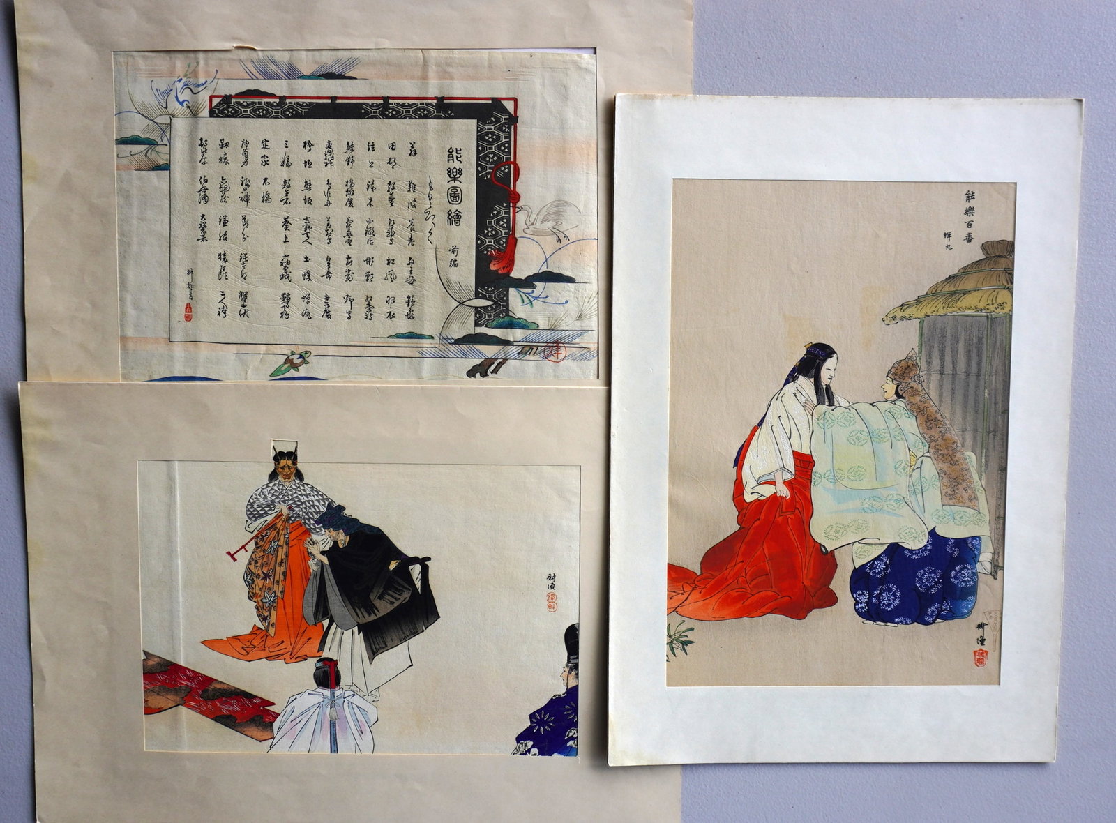 K?gyo Tsukioka, Japanese 1869-1927. Three unframed original woodblock prints from the M. Nakazawa: K?gyo Tsukioka, Japanese 1869-1927. Three unframed original woodblock prints from the M. Nakazawa Co., Tokyo. All from the NOH PLAY series. Two printed in 1899 and 1 printed in 1920 - all in very good