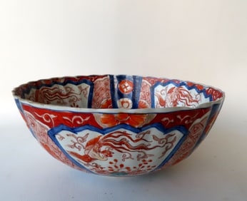 An Imari hand painted punch bowl, late 19th to early 20th century - 12 1/8" diameter x 5"H. Tiny rim