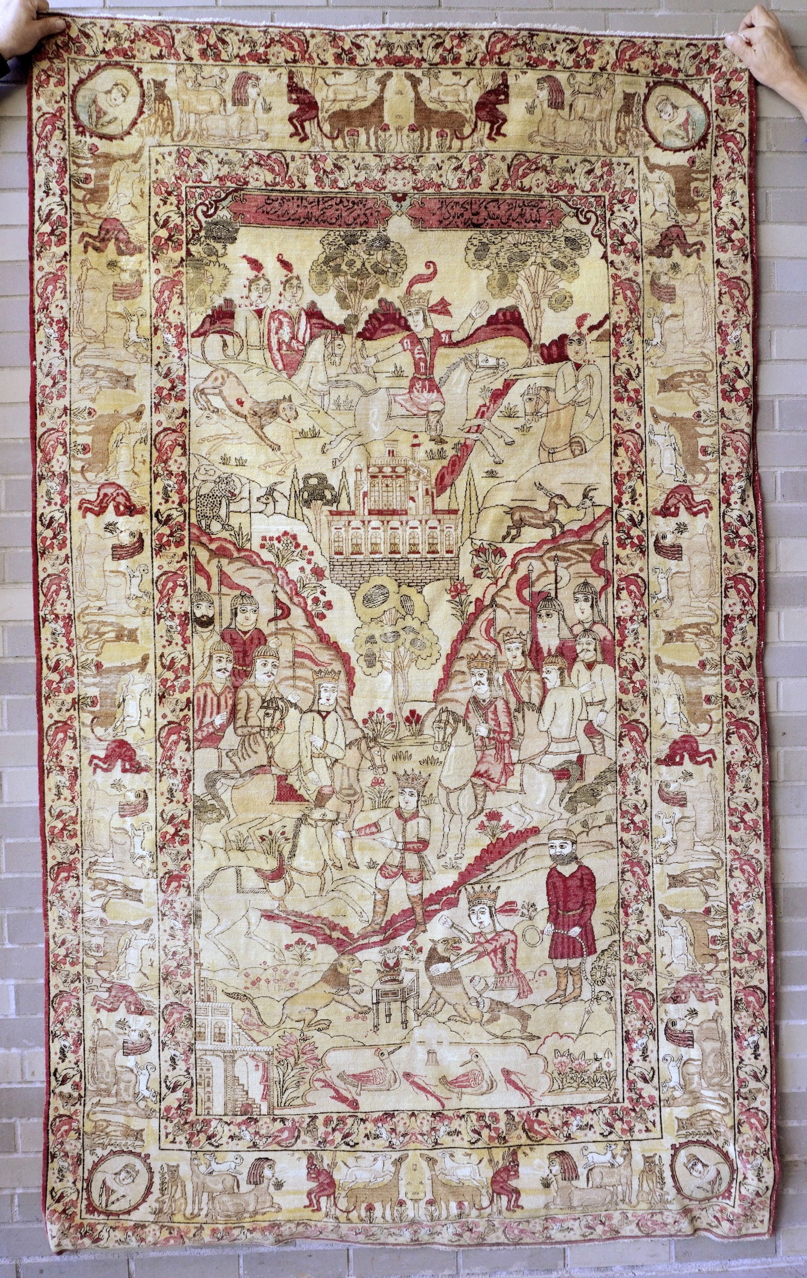 An outstanding pictorial Persian carpet in hunting scene design, with Arabic inscription and very (1 of 20)