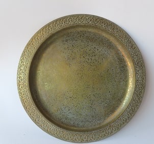 A "Tiffany Studios / New York / 1746" bronze charger - 12" diameter - very good condition.
