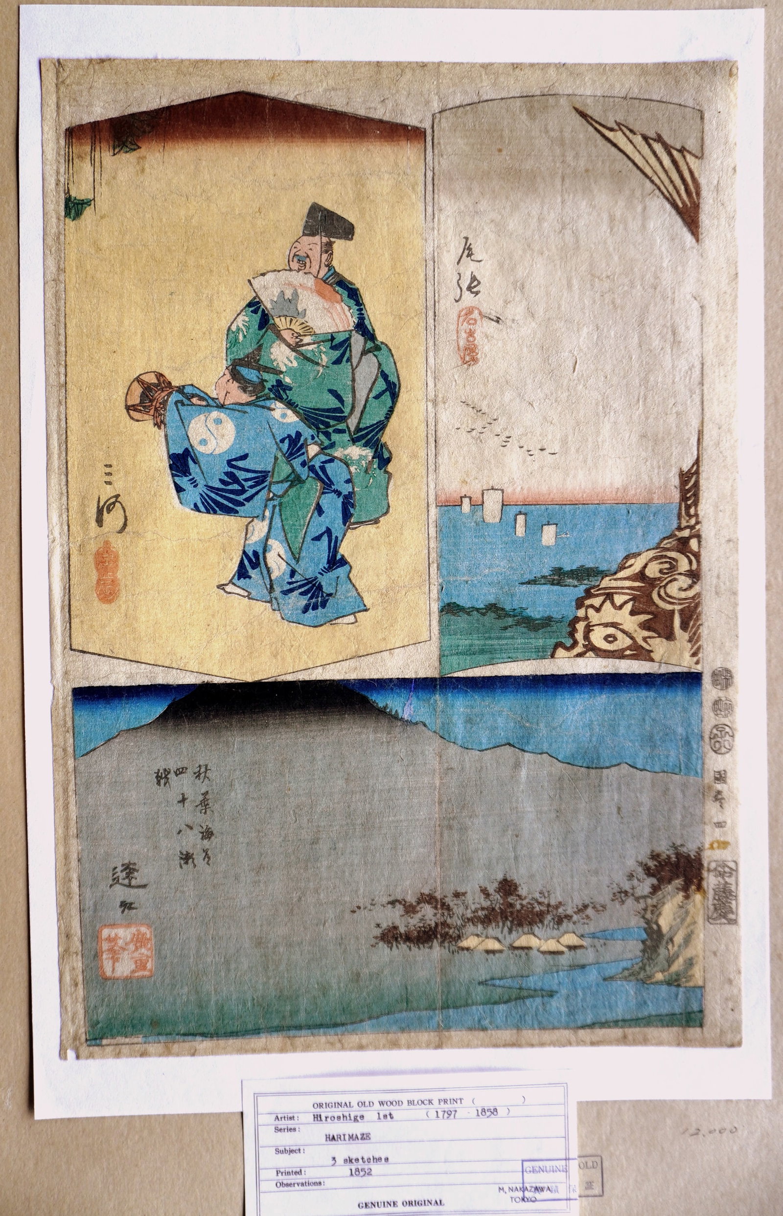 Utagawa Hiroshige (the 1st), Japanese 1797 – 1858). An unframed woodblock print from the Harimaze: Utagawa Hiroshige (the 1st), Japanese 1797 – 1858). An unframed woodblock print from the Harimaze series, titled "3 Sketches", printed in 1852 - from M. Nakazawa, Tokyo. Slight staining around borde