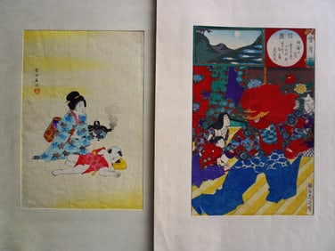 Two original unframed Japanese woodblock prints from M. Nakazawa Co. Tokyo. The first by Chikanobu